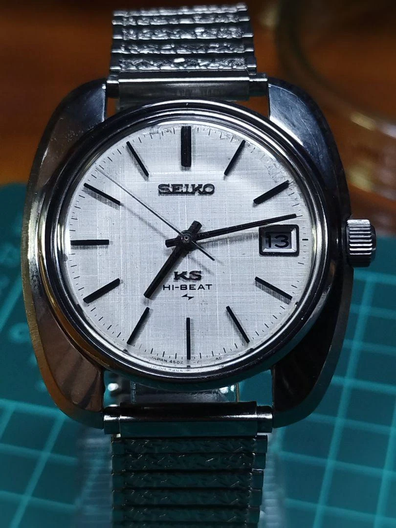 KING SEIKO 4502-8000 KS45 HI-BEAT MECHANICAL WATCH RARE VINTAGE 