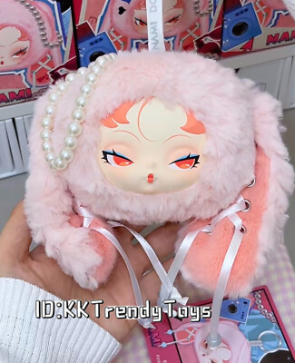 DODO NAMI Twinkle Bunny Series Vinyl Plush Pendant Blind Box