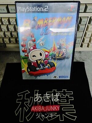 Bomberman Kart Game PlayStation 2 Import Japan JP PS2