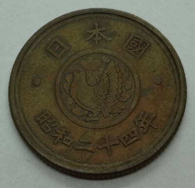ニャン5世様 s-l400.jpg