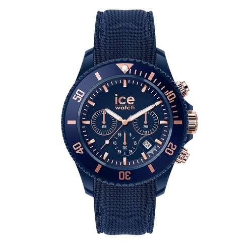 Burberry BU9808 Swiss 45mm  Analog Quart Burberry City Sport Chronograph White Dial Blue Rubber Strap  main image 4
