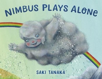 Nimbus Plays Alone - ACCEPTABLE