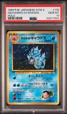Giovanni's Gyarados 130 Holo - PSA 10 (Japanese Gym 2)