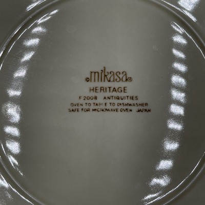Mikasa Heritage F2008 Antiquities Japan Serving Meat Platter Round