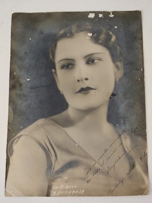 Original Portrait Young Lady 12.5x9 Sepia Double Weight Paper 1920s With writing