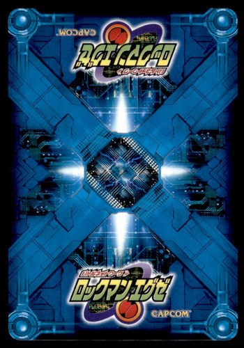 2002 Mega Man Capcom Rockman Exe Forte Premium Japanese #037 Foil - Picture 2 of 2