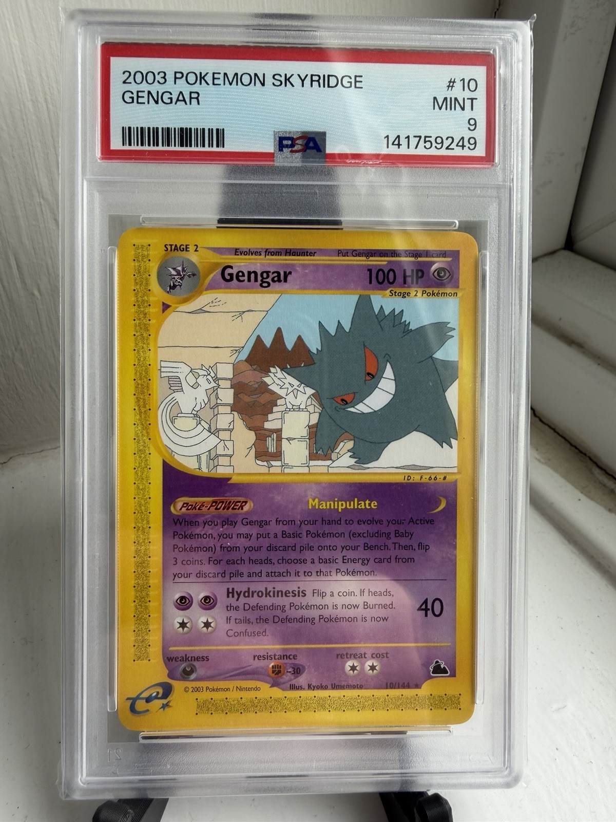 Pokémon TCG Skyridge Gengar  Card 10/144 PSA Graded 9