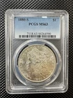 New Listing1880 S MORGAN SILVER DOLLAR PCGS MS63