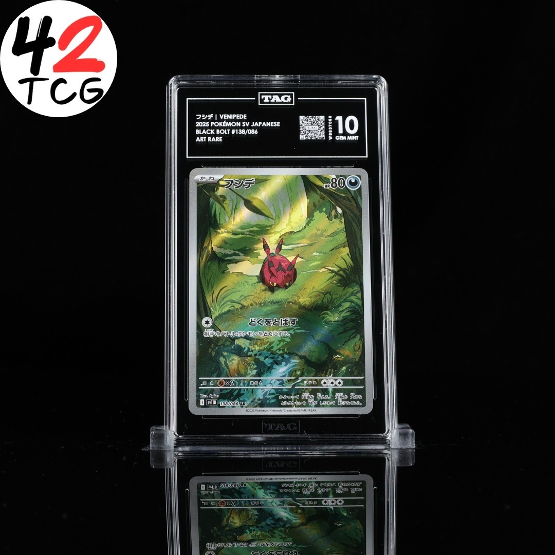 TAG Gem Mint 10 Venipede 138/086 Pokémon Japanese Black Bolt sv11B