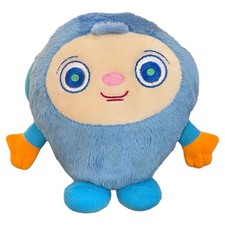 BabyFirst TV Peekaboo Plush 7  Stuffed Animal Blue