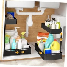 2Packs Under Sink Organizer with Adjustable Height and Width, Under Cabinet