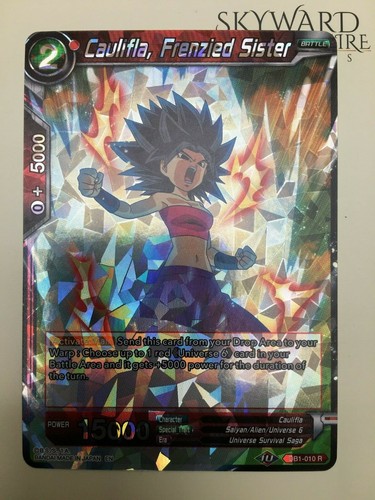 DRAFT BOX 4 DRAGON BRAWL SINGLES Dragon Ball Super (C-UC-R Foils & Non Foils) - Picture 9 of 74