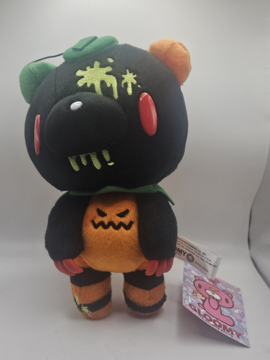 GLOOMY クマキカイ（不用品時代）ぬいぐるみ グルーミー クマキカイ（不良品時代）ぬいぐるみ クマキカイ - チャッ