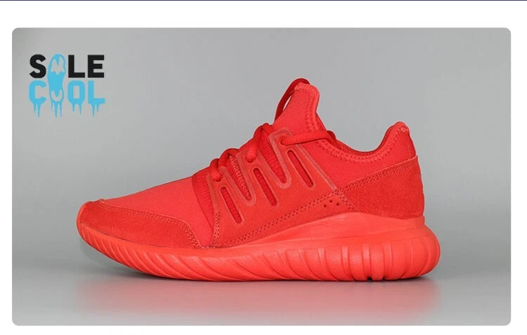 adidas Tubular Radial Men display picture 2