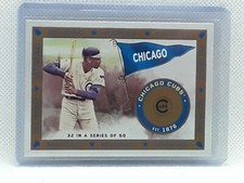 Ernie Banks 2021 Topps Allen & Ginter Baseball - Murad - Chicago Cubs
