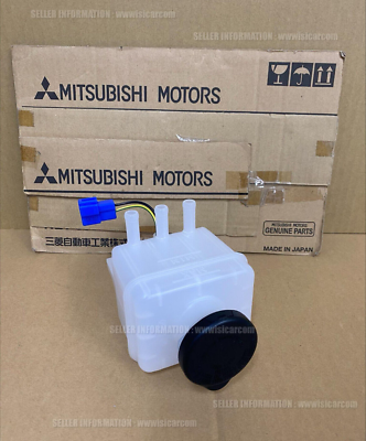 MITSUBISHI CANTER FE305B RESERVOIR ASSY., BRAKE MB295336 TRUCK