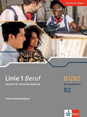 Corinna Gerhard Katja Wirth Linie 1 Beruf (Paperback) (UK IMPORT)