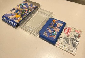 Famicom Software Model Rainbow Islands Disco Co. Ltd. FII41