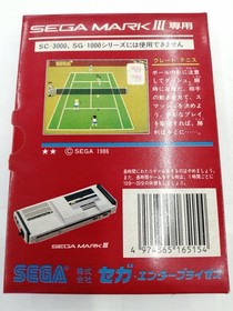 SEGA MARK3 Software Model Great Tennis SEGA