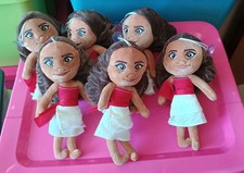 Plush Dolls in Lot of 6 Dolls