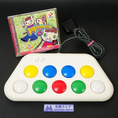 Konami Pop'n Music Controller 2 RU014-J2 PlayStation PS PS2 w/ Pon