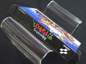 Tested Akumajo Special Boku Dracula Kun Castlevania Famicom NES KONAMI Japan 1