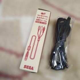 Sega Saturn S Terminal Cable Hss-0105