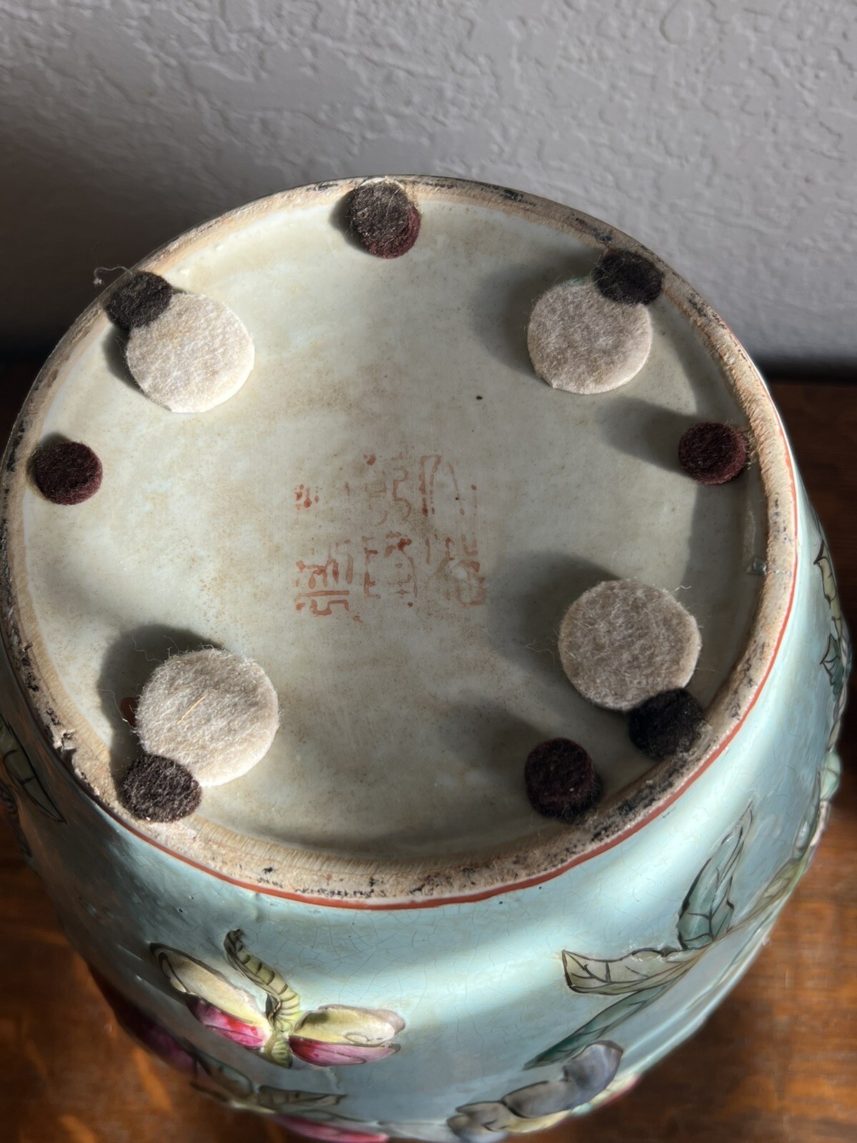 MID 20TH CENTURY LARGE CHINOISERIE PLUM GINGER JAR