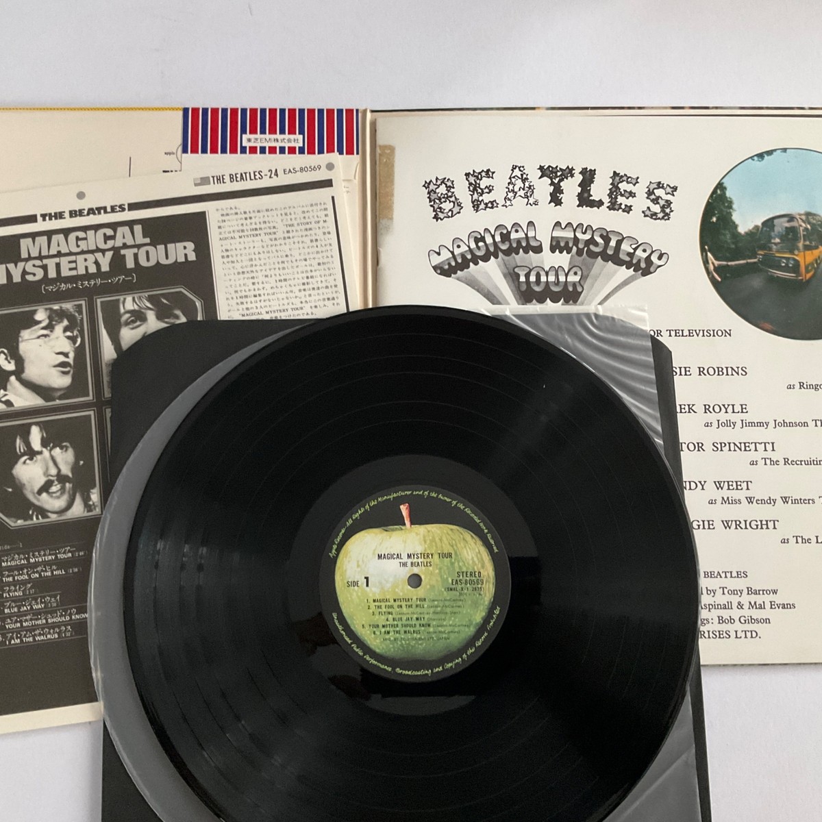★美品 BEATLES MAGICAL MYSTERY TOUR LP The Beatles – Magical Mystery Tour – Vinyl (LP, Album + 4