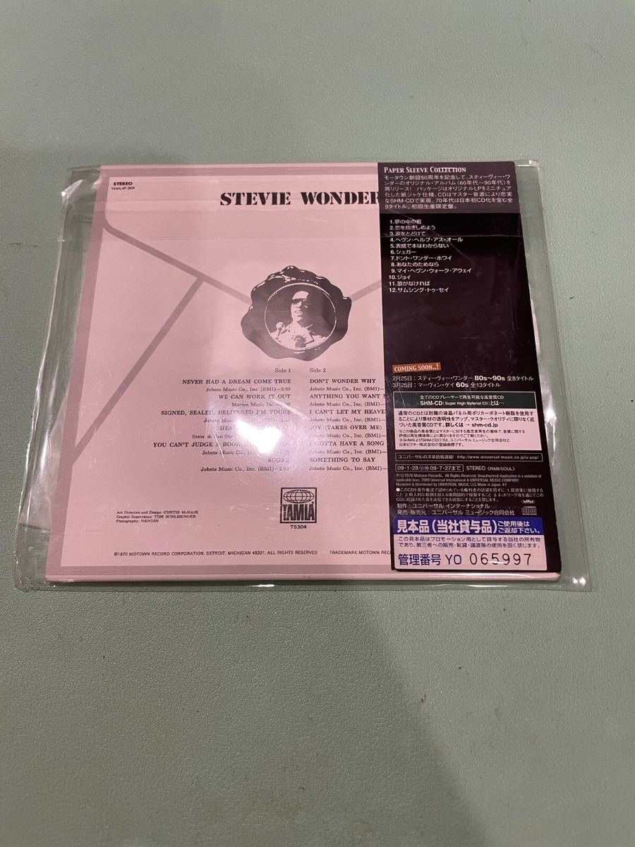 スティービーワンダー　サイン Stevie Wonder – Signed Sealed & Delivered Japan MINI LP SHM