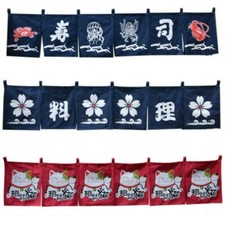 6 Pannelli Giapponese Noren Sushi Ristorante da Parete Tende Mantovana Fengshui