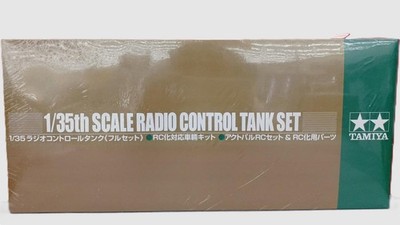 TAMIYA 1/35 #48201 RC U.S. M1A1 ABRAMS Model Kit w/Transmitter