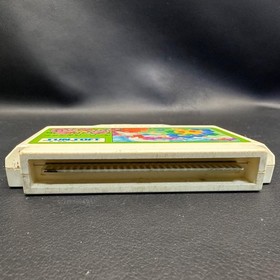 Sunsoft Fantasy Zone for NES Family Computer Used Game with scratches in box