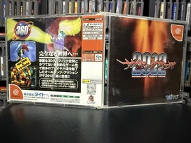 Sega Dreamcast Japanese Import Lot - Innovation Converter Boot, Powerstone, ++