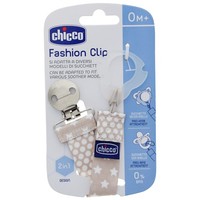 Der Neutrale Universal-Schnullerbandclip X1 Ist Ein Unverzichtbares Accessoire F