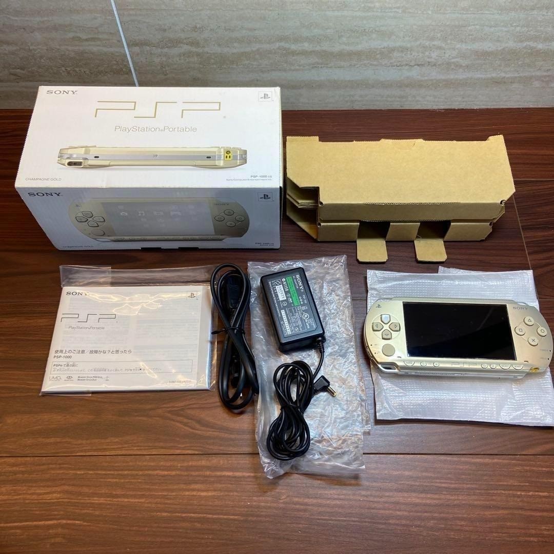 Sony PSP 1000 Launch Edition Gold Champagne Handheld System