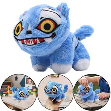 K Pop Demon Hunters Derpy Cute Tiger Plush 8" Plushy Doll Stuffed Toy Kids Gift