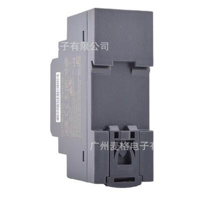 1pcs   HDR-30-5 Rail switch power supply 5V 3A 15W *tn