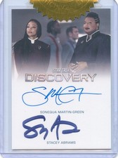 VHTF Star Trek Discovery S4 Dual Autograph of Sonequa Martin-Green Stacey Abrams