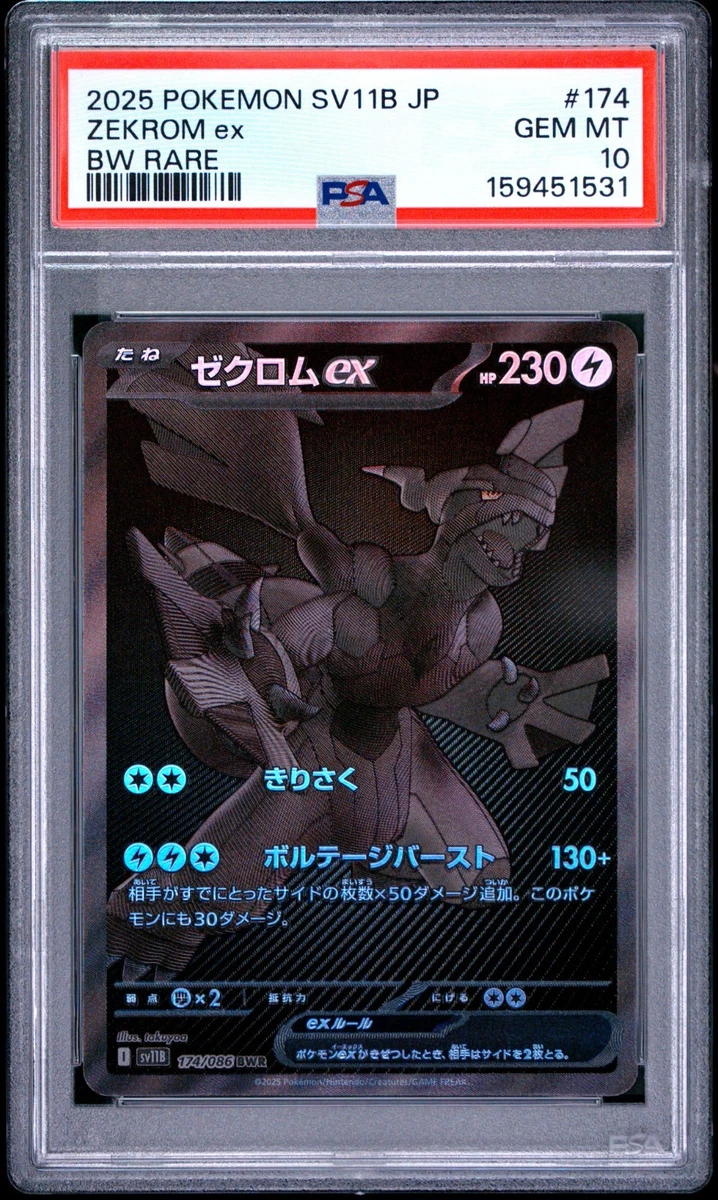 Preços baixos em Jogos de cartas colecionáveis Zekrom Pokémon TCG