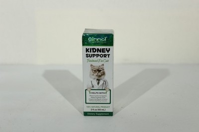 Oimmal Kidney Support for Cats, Cat Treatment 1PCS, No Color