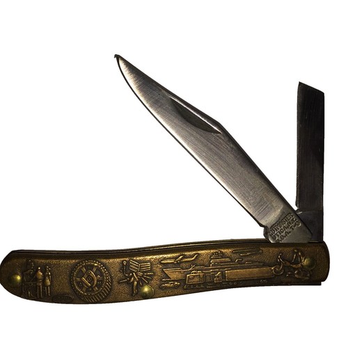 Vintage Estate Valor Pony 440 Stainless 936 Japan Locking Pocket