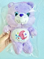Care Bear Japan 40th anniversary Sweet Dreams small new