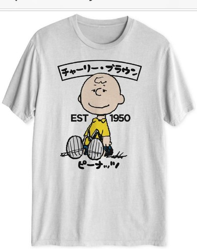 Hybrid Charlie Brown Kanji Men's 