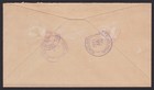 USA Scott 695 14¢ American Indian on registered cover mailed to Detroit — photo 2