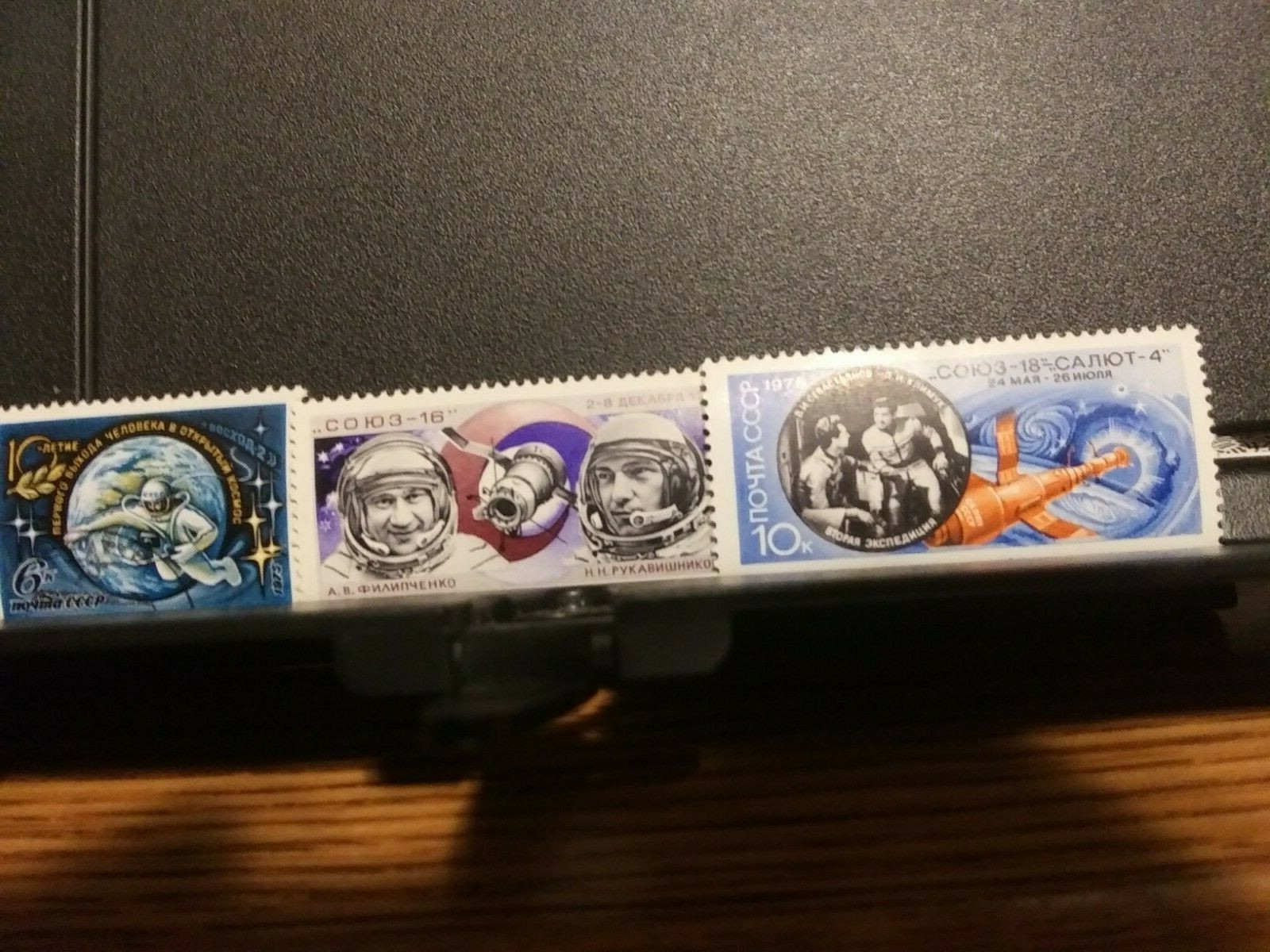 Picture 10 of 10