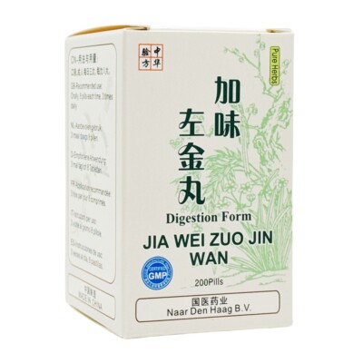Jia Wei Zuo Jin Wan   Authentische TCM Kräuterformel