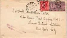 New York New York Sta. L 1912 numeral duplex  1893-1947  Postal Card.