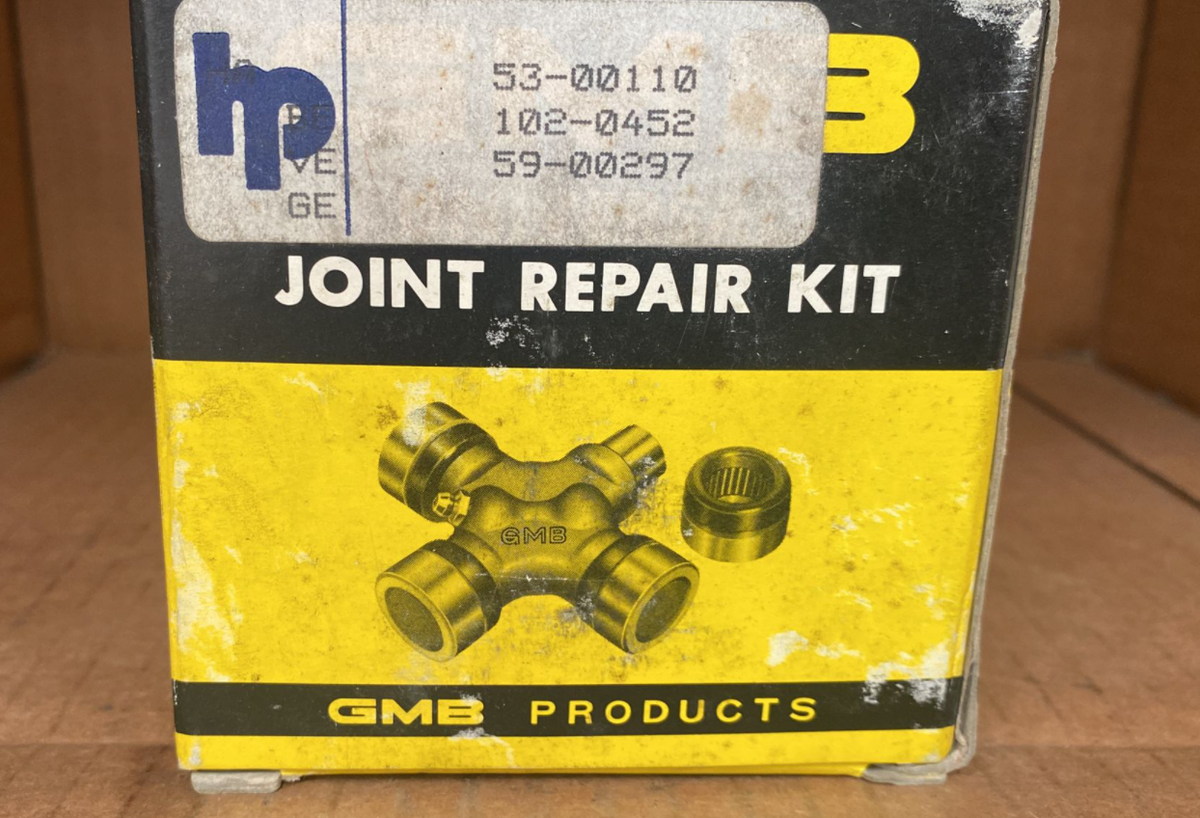 GMB Rear Universal Joint - 220-0012 / 04371-25010 - Fits
