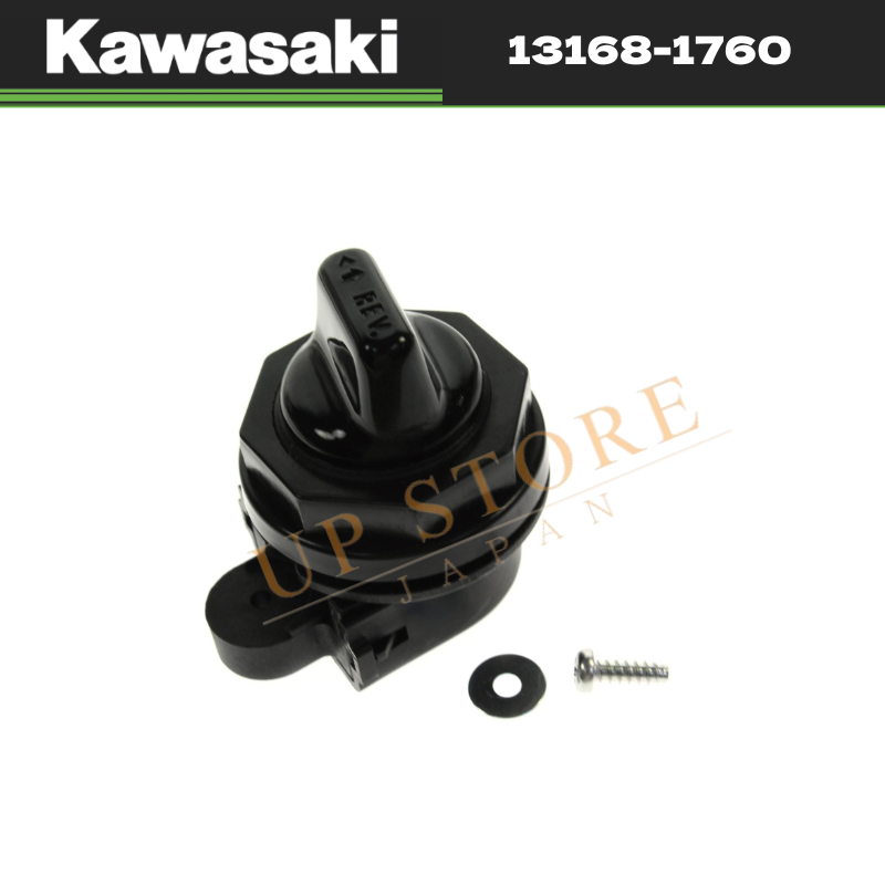 1988 - 2011 GENUINE KAWASAKI BAYOU 220 250 REVERSE LOCK LEVER